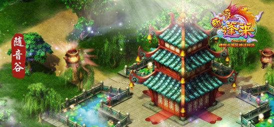 省科技厅召开2023年度工作总结会暨“大抓落实年”活动动员部署会