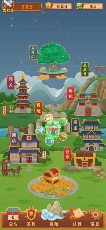 我们为什么无法完全回答上帝是谁这个问题既然我们不能完全理解上帝那我们如何