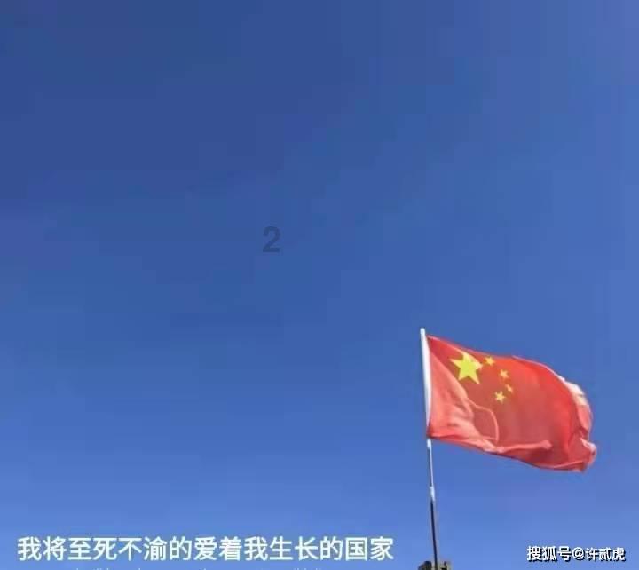 王倩：“金牌”反诈宣传员的日常