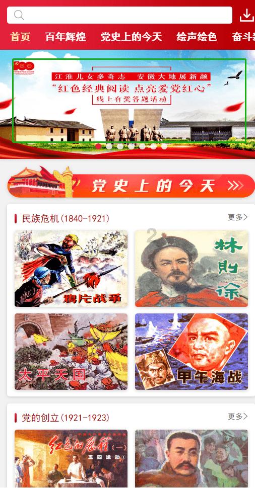 曹云金直播被问云字何时还，高情商巧妙化解博得满堂彩！