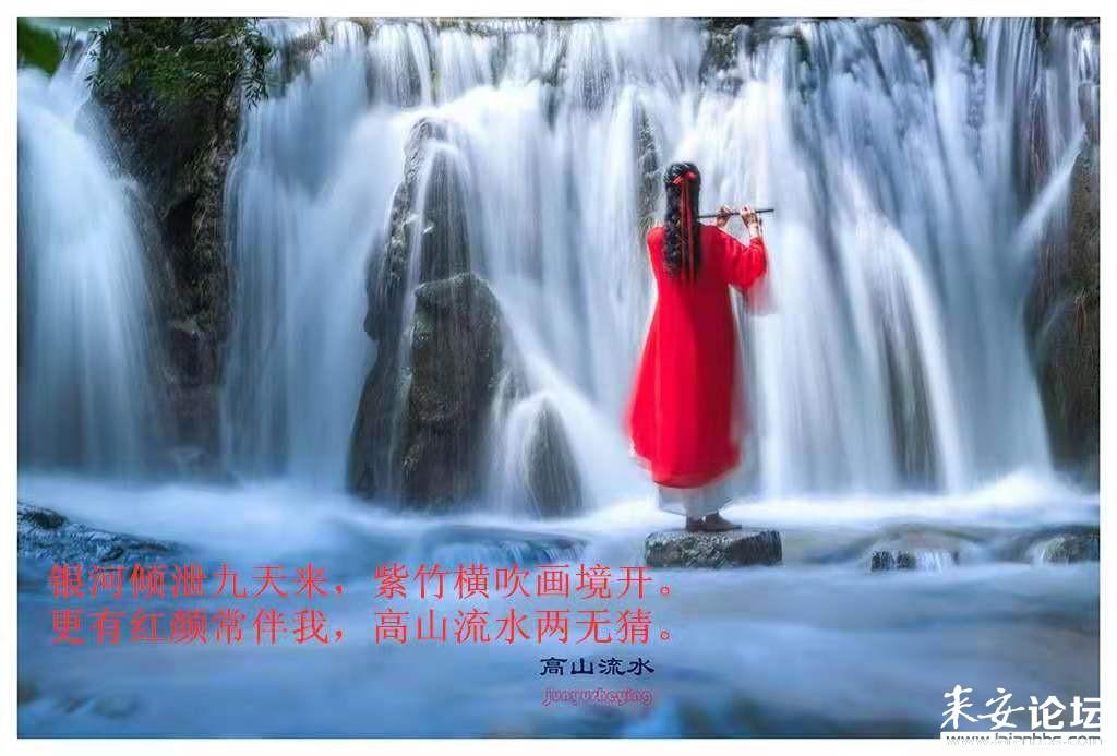 摇摆直升机比赛
