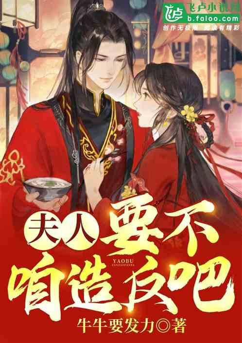美图秀秀下载2023最新版