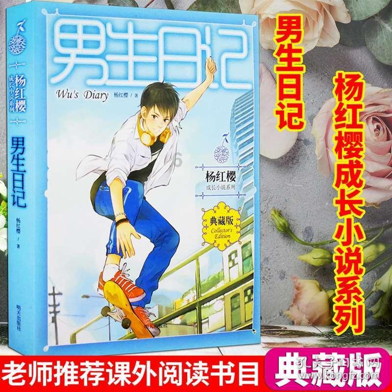 捉迷藏2