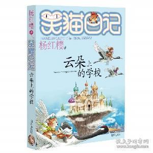 夫妻之间是给对方一定秘密空间还是毫无保留的坦诚相待？游戏画面